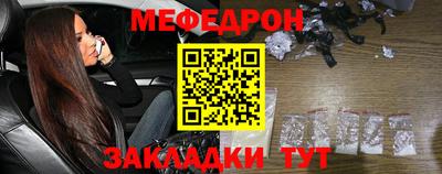 метадон Мариинск