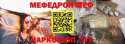 ALPHA PVP Малгобек