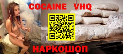 метадон Мариинск