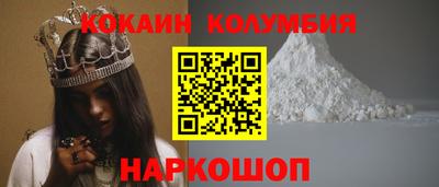 метадон Мариинск