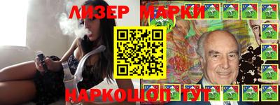 ALPHA PVP Малгобек