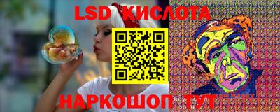 стаф Малоярославец