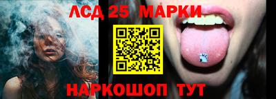 метадон Мариинск