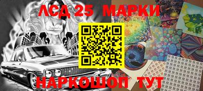 стаф Малоярославец