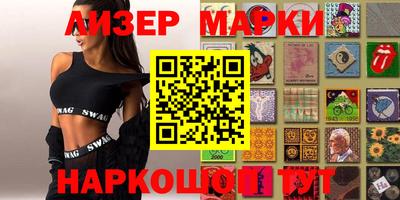 метадон Мариинск