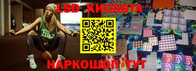 стаф Малоярославец