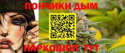 ALPHA PVP Малгобек