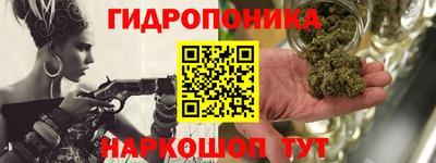 стаф Малоярославец