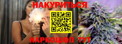 метадон Мариинск
