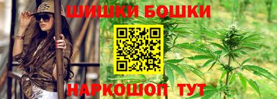 ALPHA PVP Малгобек