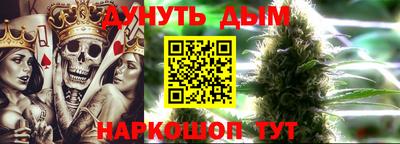стаф Малоярославец