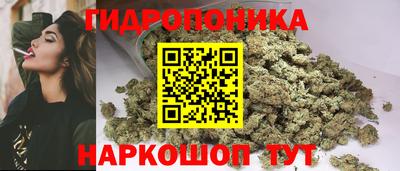 ALPHA PVP Малгобек