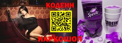 стаф Малоярославец