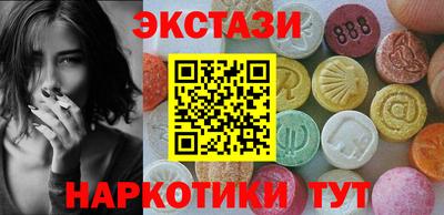 ALPHA PVP Малгобек