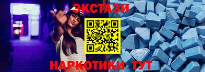 ALPHA PVP Малгобек