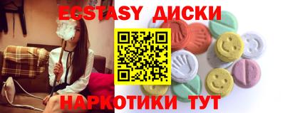 метадон Мариинск