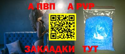 стаф Малоярославец