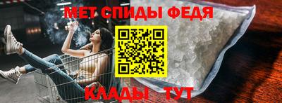 стаф Малоярославец