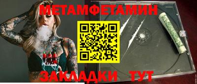 стаф Малоярославец