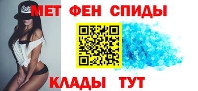 ALPHA PVP Малгобек