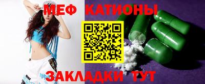 стаф Малоярославец