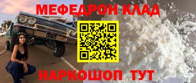 стаф Малоярославец