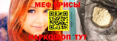 ALPHA PVP Малгобек