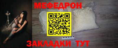 метадон Мариинск