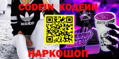 стаф Малоярославец